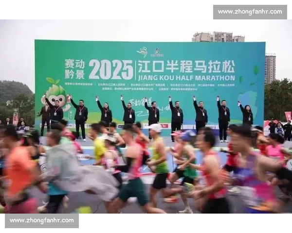 2025 渭源半马鸣枪开跑 4000 跑者溯源山水间 2025 渭源半马鸣枪开跑 4000 跑者溯源山水间